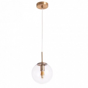 Подвесной светильник Arte Lamp Volare A1920SP-1AB в Агрызе - agryz.mebel24.online | фото 2