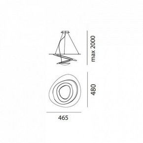 Подвесной светильник Artemide  1249010A в Агрызе - agryz.mebel24.online | фото 3