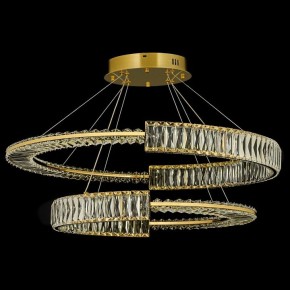 Подвесной светильник Arti Lampadari Carini Carini L 1.5.80+100.101 G в Агрызе - agryz.mebel24.online | фото