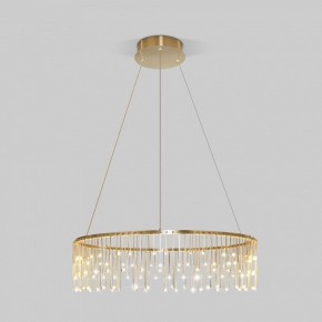 Подвесной светильник Bogate-s Firefly 454/1 в Агрызе - agryz.mebel24.online | фото 2