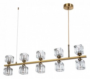 Подвесной светильник Divinare Alessandro 7205/17 SP-10 в Агрызе - agryz.mebel24.online | фото 2