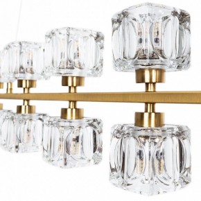Подвесной светильник Divinare Alessandro 7205/17 SP-10 в Агрызе - agryz.mebel24.online | фото 5