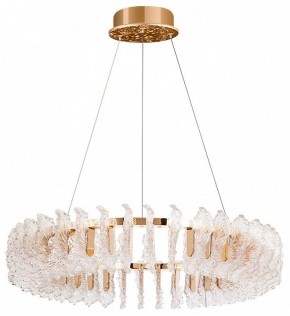Подвесной светильник Divinare Anna 1138/01 LM-125 в Агрызе - agryz.mebel24.online | фото 2