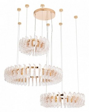 Подвесной светильник Divinare Anna 1138/01 LM-280 в Агрызе - agryz.mebel24.online | фото