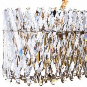 Подвесной светильник Divinare Bivara 7567/18 SP-12 в Агрызе - agryz.mebel24.online | фото 3