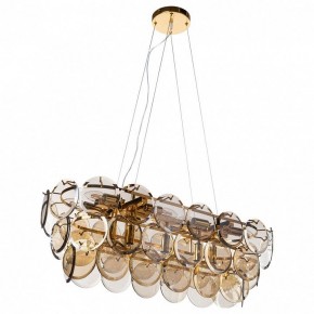 Подвесной светильник Divinare Chloe 7566/01 SP-13 в Агрызе - agryz.mebel24.online | фото 2