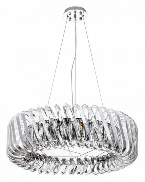 Подвесной светильник Divinare Megan 7568/02 LM-12 в Агрызе - agryz.mebel24.online | фото 2