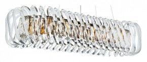 Подвесной светильник Divinare Megan 7568/18 SP-12 в Агрызе - agryz.mebel24.online | фото