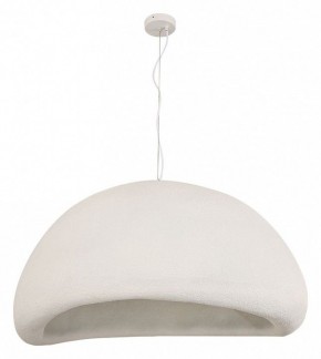 Подвесной светильник Divinare Scandy 2246/03 SP-1 в Агрызе - agryz.mebel24.online | фото 2
