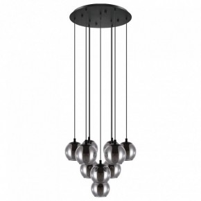 Подвесной светильник Eglo Ariscani 98654 в Агрызе - agryz.mebel24.online | фото