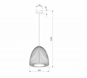 Подвесной светильник Eurosvet Comodita 40010/1 LED черный в Агрызе - agryz.mebel24.online | фото 6