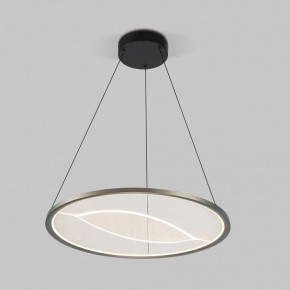 Подвесной светильник Eurosvet Occhio 40027/1 LED серый в Агрызе - agryz.mebel24.online | фото