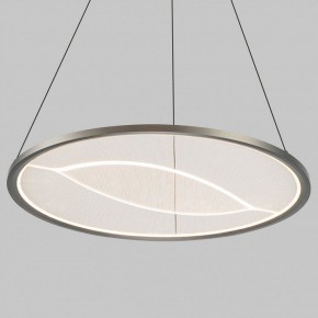 Подвесной светильник Eurosvet Occhio 40027/1 LED серый в Агрызе - agryz.mebel24.online | фото 2
