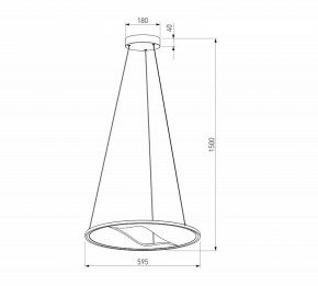 Подвесной светильник Eurosvet Occhio 40027/1 LED серый в Агрызе - agryz.mebel24.online | фото 5