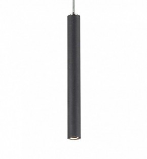 Подвесной светильник Favourite Cornetta 2121-1P в Агрызе - agryz.mebel24.online | фото 3