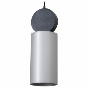Подвесной светильник Favourite Otium 2270-1P в Агрызе - agryz.mebel24.online | фото 2