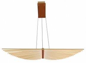 Подвесной светильник Favourite Vingar 4380-2P в Агрызе - agryz.mebel24.online | фото 2