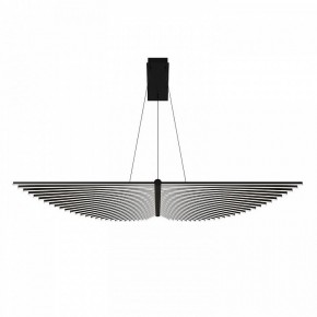 Подвесной светильник Favourite Vingar 4381-1P в Агрызе - agryz.mebel24.online | фото 2