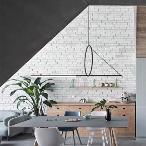 Подвесной светильник Imperiumloft Suspension Cercle Et Trait – Graphite Satine 40.1282-0 в Агрызе - agryz.mebel24.online | фото 5