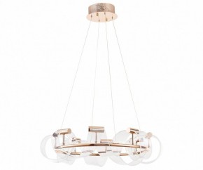 Подвесной светильник Kink Light Ранни 08037-70,37 в Агрызе - agryz.mebel24.online | фото 2