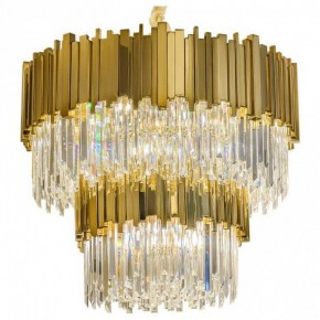 Подвесной светильник L-Arte Luce  L21510.92 в Агрызе - agryz.mebel24.online | фото 2