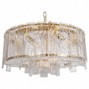 Подвесной светильник L-Arte Luce  L25509.92 в Агрызе - agryz.mebel24.online | фото 2