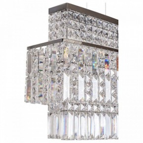 Подвесной светильник L-Arte Luce  L30300 в Агрызе - agryz.mebel24.online | фото 3