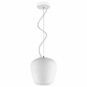 Подвесной светильник Lightstar Arnia 805011 в Агрызе - agryz.mebel24.online | фото 3