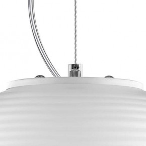 Подвесной светильник Lightstar Arnia 805011 в Агрызе - agryz.mebel24.online | фото 6