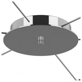 Подвесной светильник Lightstar Cone 757069 в Агрызе - agryz.mebel24.online | фото 3