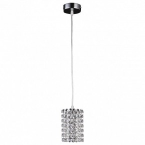 Подвесной светильник Lightstar Cristallo 795314 в Агрызе - agryz.mebel24.online | фото 2