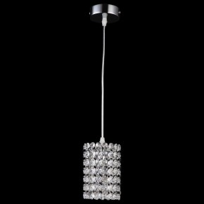 Подвесной светильник Lightstar Cristallo 795314 в Агрызе - agryz.mebel24.online | фото 3