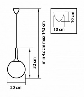 Подвесной светильник Lightstar Globo 813021 в Агрызе - agryz.mebel24.online | фото 3