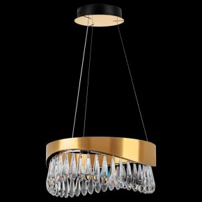 Подвесной светильник Lightstar Helio 703143 в Агрызе - agryz.mebel24.online | фото 3