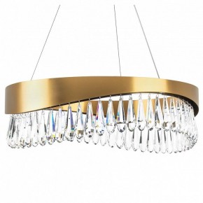 Подвесной светильник Lightstar Helio 703163 в Агрызе - agryz.mebel24.online | фото 2