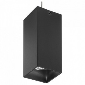 Подвесной светильник Lightstar Rullo RP387 в Агрызе - agryz.mebel24.online | фото 2