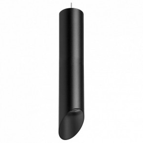 Подвесной светильник Lightstar Rullo RP49737 в Агрызе - agryz.mebel24.online | фото 2