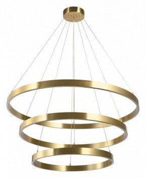 Подвесной светильник Lightstar Saturno 748223 в Агрызе - agryz.mebel24.online | фото 2