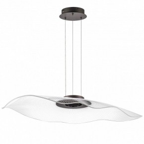 Подвесной светильник Lightstar Varese 731483 в Агрызе - agryz.mebel24.online | фото 2