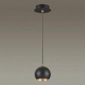 Подвесной светильник Lumion Neruni 3635/1 в Агрызе - agryz.mebel24.online | фото 3
