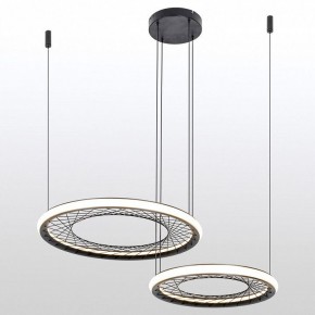 Подвесной светильник Lussole Macon LSP-7306 в Агрызе - agryz.mebel24.online | фото