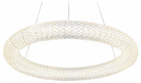 Подвесной светильник Lussole Napa LSP-7265 в Агрызе - agryz.mebel24.online | фото