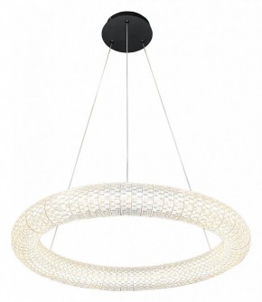 Подвесной светильник Lussole Napa LSP-7265 в Агрызе - agryz.mebel24.online | фото 2