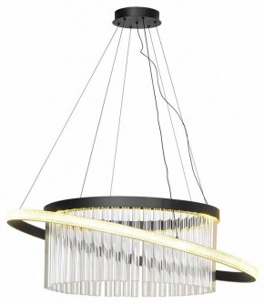 Подвесной светильник Lussole Screven LSP-7326 в Агрызе - agryz.mebel24.online | фото 8