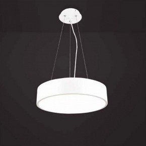 Подвесной светильник Mantra Cumbuco 5500+5515 в Агрызе - agryz.mebel24.online | фото 2