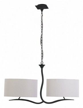 Подвесной светильник Mantra Eve 1150 в Агрызе - agryz.mebel24.online | фото 2