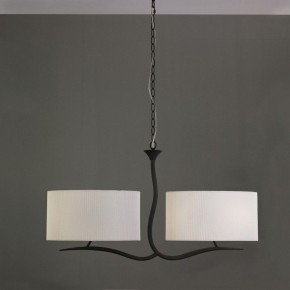Подвесной светильник Mantra Eve 1150 в Агрызе - agryz.mebel24.online | фото 3