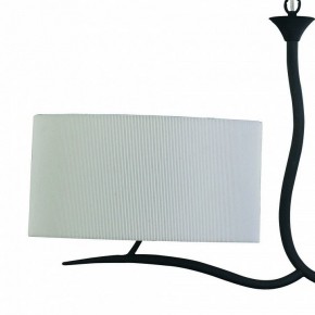 Подвесной светильник Mantra Eve 1150 в Агрызе - agryz.mebel24.online | фото 4