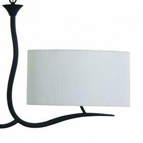 Подвесной светильник Mantra Eve 1150 в Агрызе - agryz.mebel24.online | фото 5