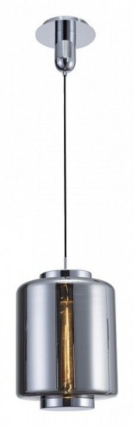 Подвесной светильник Mantra Jarras 6194 в Агрызе - agryz.mebel24.online | фото 2